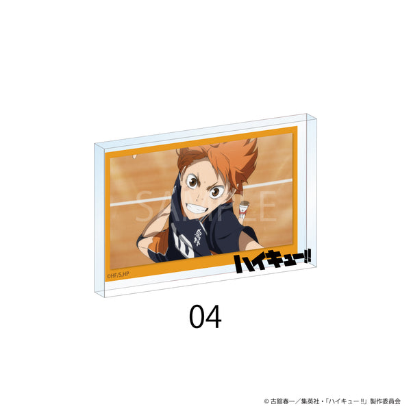 『ハイキュー!!』場面写アクリルブロック 04